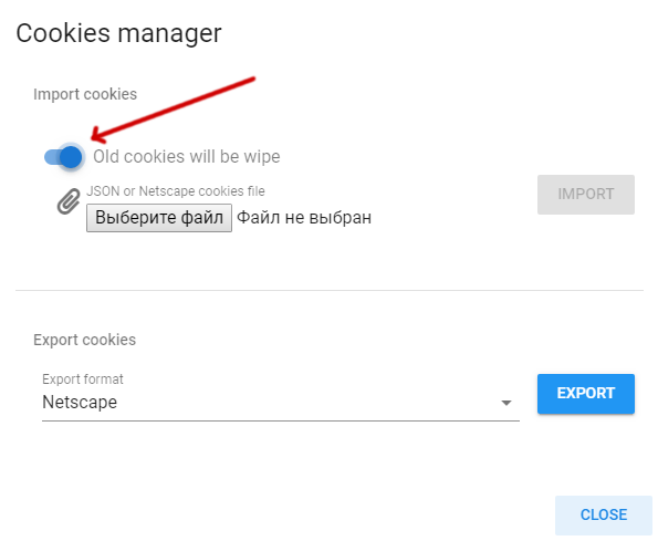 _images/cookies-manager.png